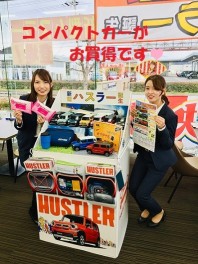 今週末３連休はＣＯＭＰＡＣＴ　ＣＡＲ　ＦＡＩＲ！！！