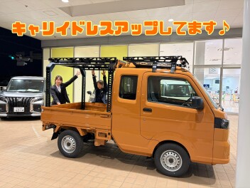 ご来店お待ちしております！！！