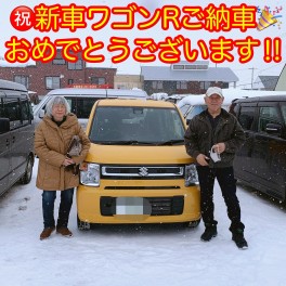 祝！！２月納車！！