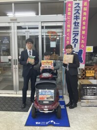 必需品が盛り沢山！ご来店はいかがですか！！