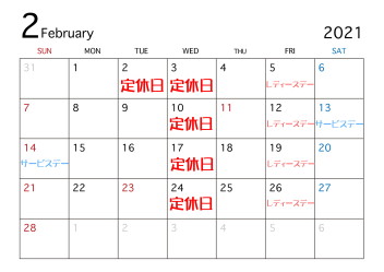 ２月カレンダー♪