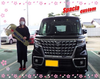 ★NEWスペーシアカスタム★ご納車(^o^)／