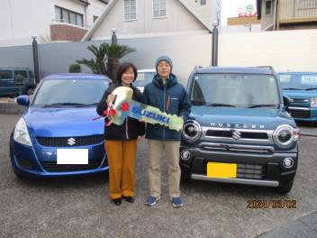 神戸市I様ハスラー納車式！