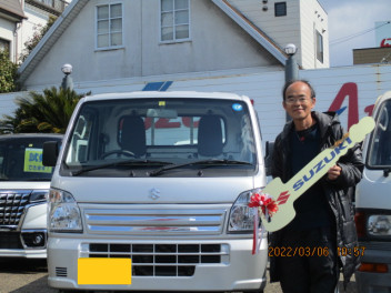 神戸市Y様キャリー納車式！