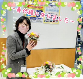 買い忘れは、無いですか？