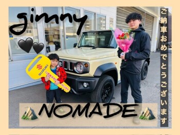 【ジムニーノマド】ご納車おめでとうございます☆
