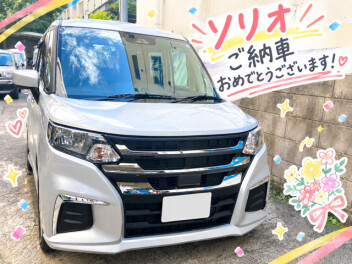ソリオのご納車させて頂きました！
