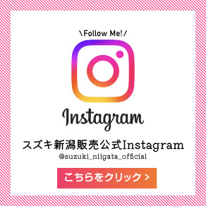 30911_03_20260528Instagram