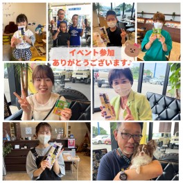 週末イベントご参加ありがとうございました！！