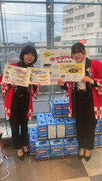 新車金利キャンペーン