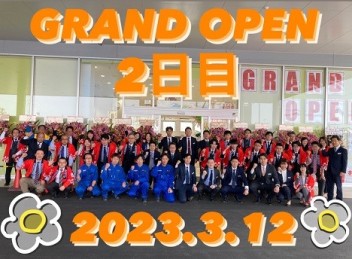 ★GRAND OPEN★2日目！！！