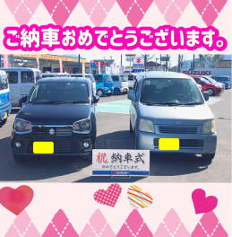 走りを楽しめるお車