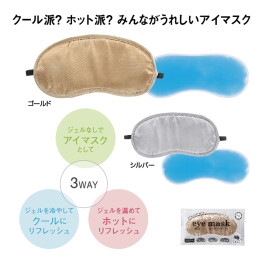 今日から証券診断フェアです