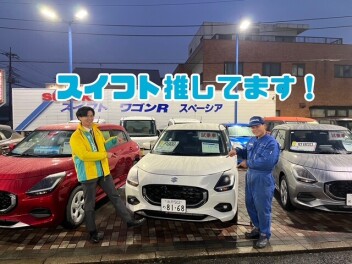 3月の大決算！！今がチャンス！！