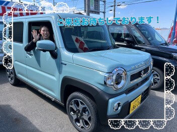 かえるプラン特別金利締め切り迫る！！