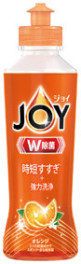保険証券フェア！！