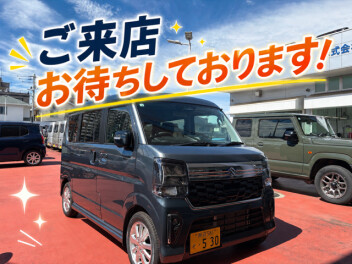 週末展示会！！！