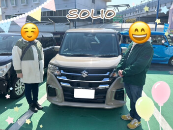 ソリオ納車いたしました！