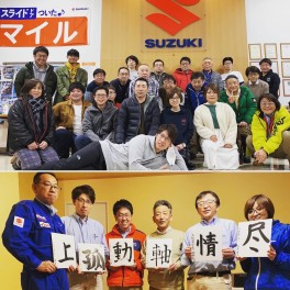 2022年ありがとうございました