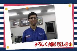 ☆新サービスメンバーご紹介☆