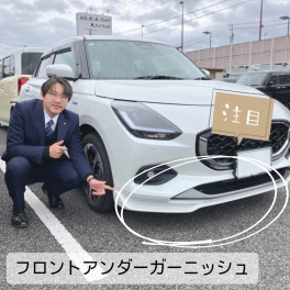 新型スイフト納車から2か月乗ってみた感想！