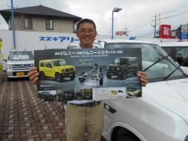 新型ジムニー＆ジムニーシエラ　先行予約受付中(^o^)