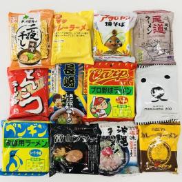 さむ～い日に食べたい物といえば・・・