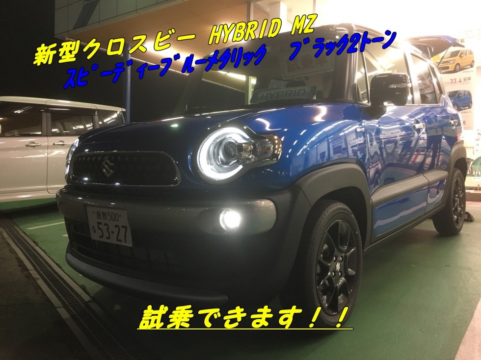 S__48472075