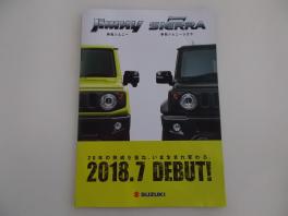 先行予約受付中！新型ジムニー♪