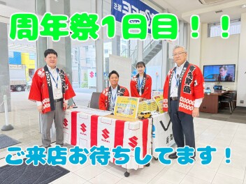 アリーナ葛飾中央店１５周年祭1日目！！