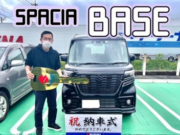 ☆彡スペーシアベースご納車いたしました☆彡