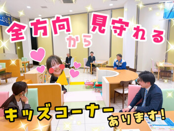 ★【決算終了間近やから】安心して過ごせるお店【絶対来てください】★