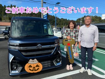 青いスペーシアカスタム！