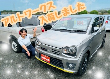 アルトワークス　入荷しました☆彡
