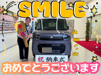 **おめでとうございます♡**