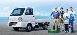 キャリィに新しい仲間が登場！新型★スーパーキャリィ★