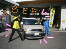 新型XBEE～！！