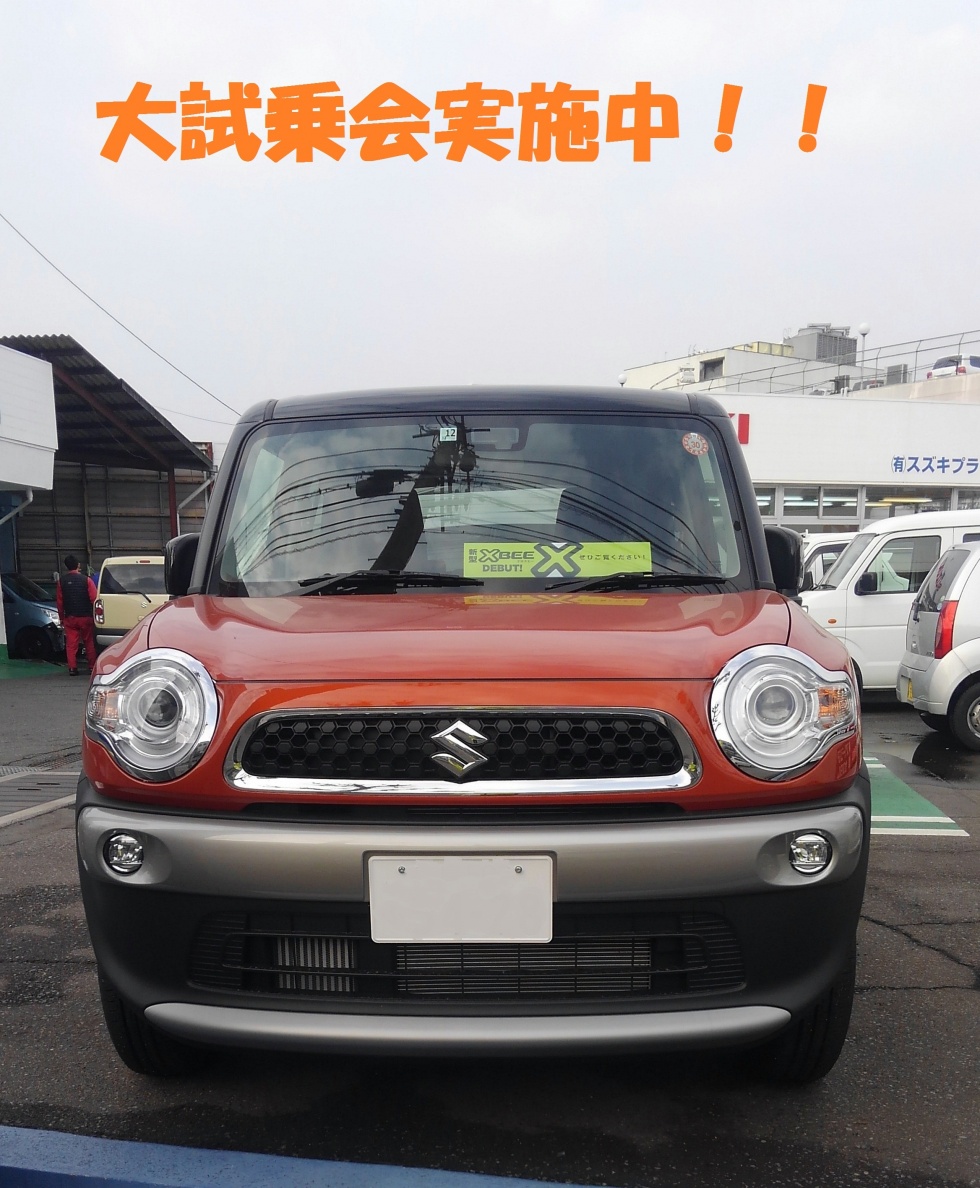 KIMG0377