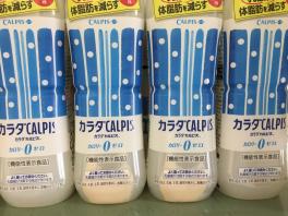 今週末はスズキグリーンフェア！！