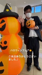 ハロウィンフェアご来店ありがとうございました♪