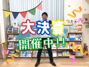 スズキ大決算開催中(^O^)週末は那覇国場店へ！☆