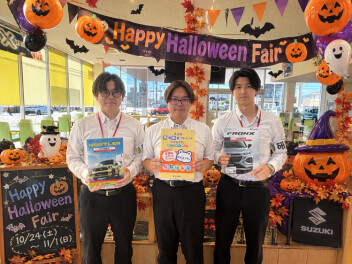 Happy Halloween Fair開催