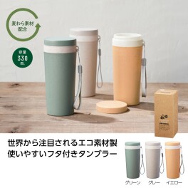 HAPPY DAY☆週末展示会