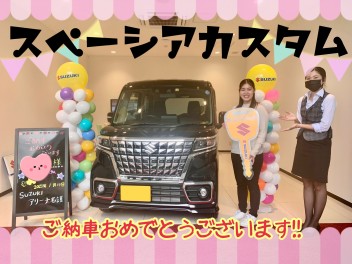スペーシアカスタム納車しました★