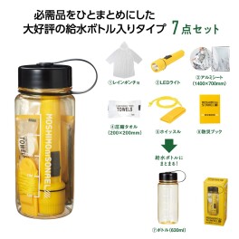 今年もやります「 スズキ愛車無料点検 」　9月末まで。