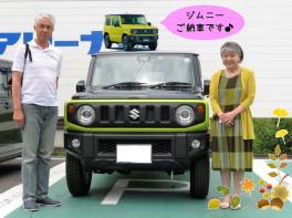 新型ジムニーの御納車です♪