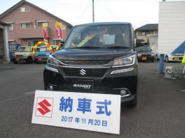 Y様　バンディット納車式