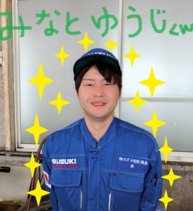 https://www.suzuki.co.jp/dealer/36204951.sj-tokushima/blog/detail/?id=72120