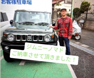 ジムニーノマドご納車させて頂きました！！