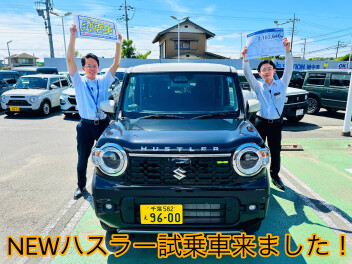 誕生フェア開催中！！